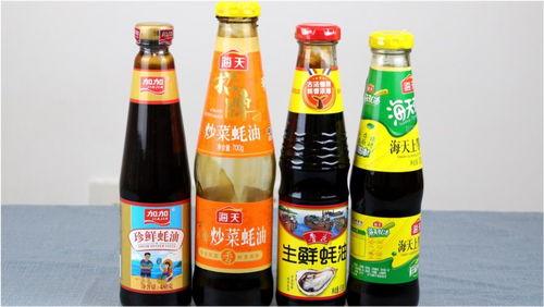 蚝油爆料视频大全下载,揭秘娱乐圈幕后真相