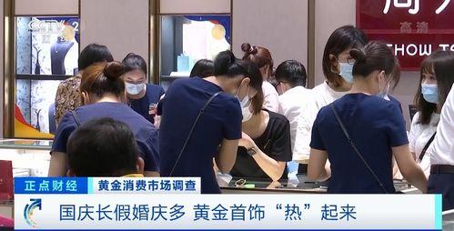 深圳市民赵女士爆料新闻,揭露某事件惊人内幕