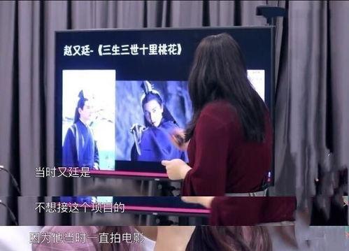 李琦直播爆料是真的吗视频,视频内容深度分析